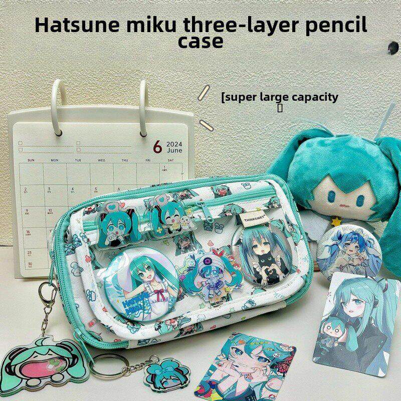 初音未来痛苦袋铅笔袋简单大容量高外观社会恐惧学生铅笔盒小学女