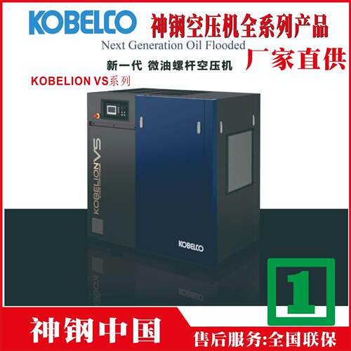 AG200A AG200A-H AG200A-GH AG200W AG200W-H AG200W-GH神钢机器