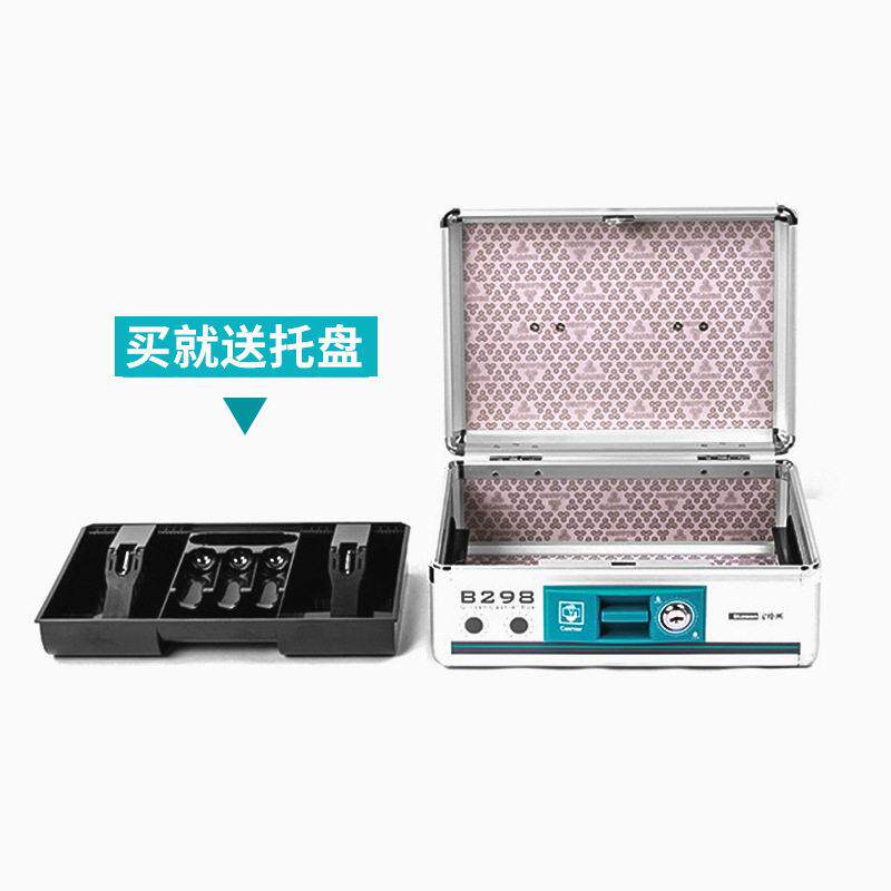 源头厂家金隆兴收银箱手提箱装钱箱提款箱多功能便携铝合金现金箱