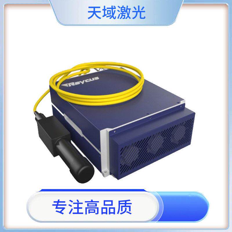锐科调Q脉冲光纤激光器脉冲能量2mJ二维码标刻机配件