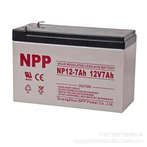 原装耐普（NPP)蓄电池NP12-12 广东耐普蓄电池厂家12V12AH报价