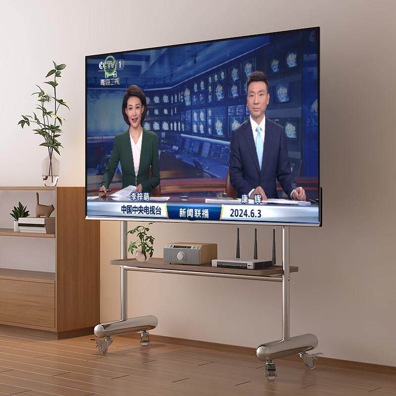 电视移动支架不锈钢可移动落地小户型卧室客厅家用43-75寸万向轮