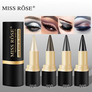 Matte Waterproof Long Lasting Eye Liner 持久防水哑光眼线笔
