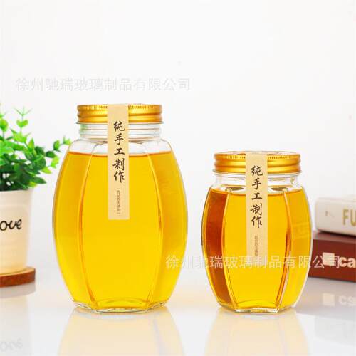 食品级ml蜂蜜透明密封燕窝包装