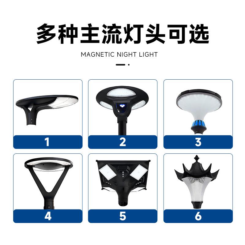 户外防水庭院灯30W150W家用小区路灯led社区景观灯室外城市庭院灯