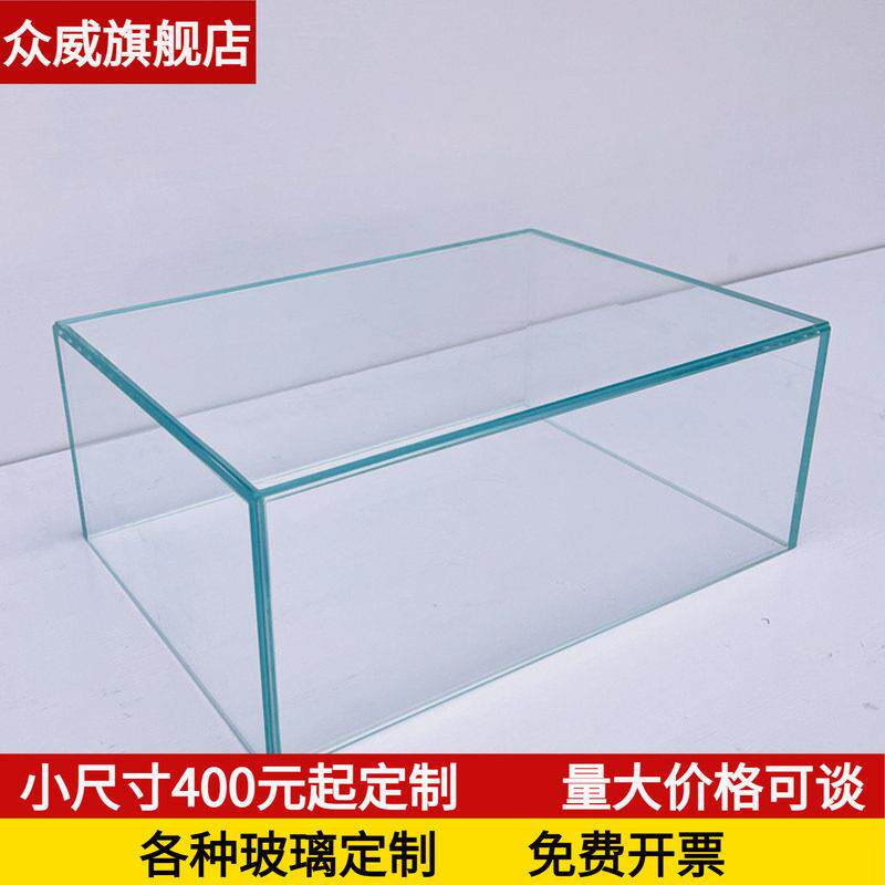 超白钢化玻璃罩子可45度拼角独立高端台面展示柜双层夹胶玻璃定制