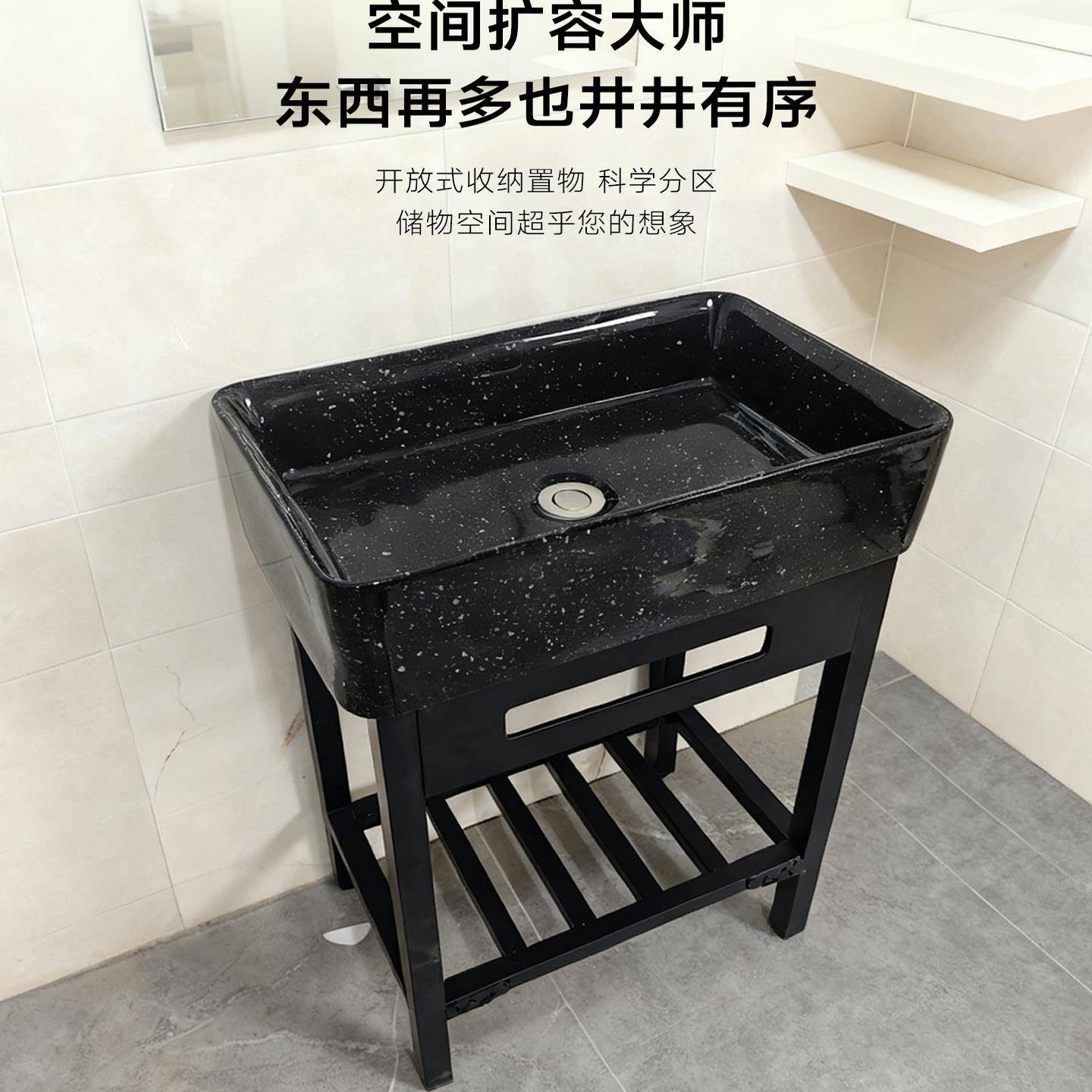 免打孔阳台洗手盆陶瓷卫生间洗脸盆加厚支架防水洗漱台家用小户型