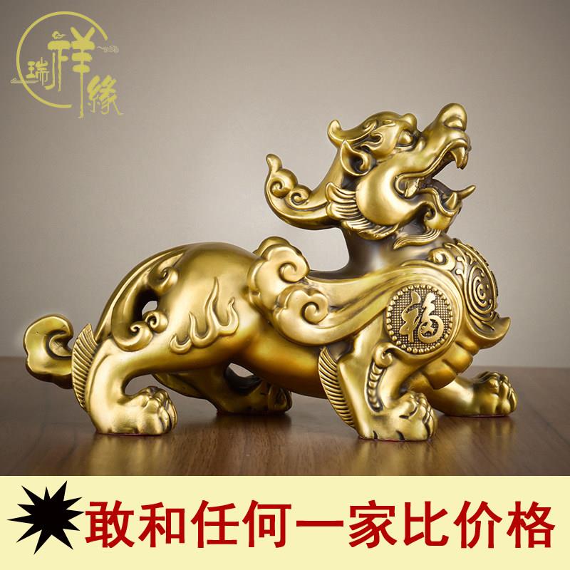 貔貅招财摆件铜制一对黄铜貔貅皮丘家用店铺公司开 业礼品大号中