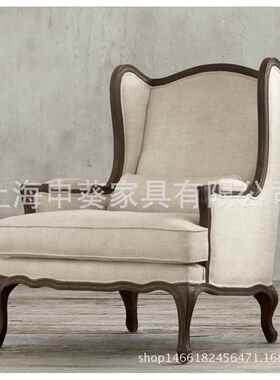 沙发美式乡村实木布艺沙发单人椅现代高背老虎椅法式复古做旧沙发