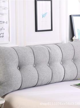 头厂家直销长形IXZ床靠垫三角背沙发大靠软方包床上靠枕可拆洗