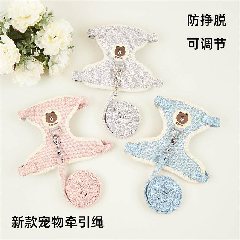 新款狗狗牵引绳背心式泰迪比熊小型犬胸背带猫咪牵引绳兔子绳