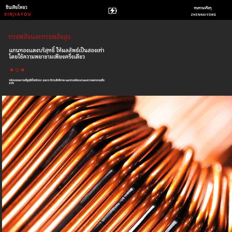 汽车电瓶充电器12v24v伏摩托车蓄电池纯铜全智能通用型大功率修覆