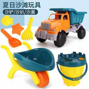 儿童工程车沙滩玩具套装 热销 小孩夏天戏水沙滩桶挖沙铲子玩具推