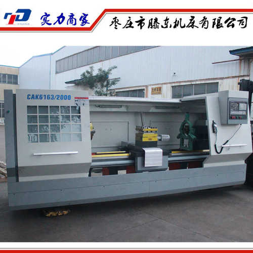 供应重型数控车床 宽导轨63沈阳数控车床机型整体床身稳定性 议价