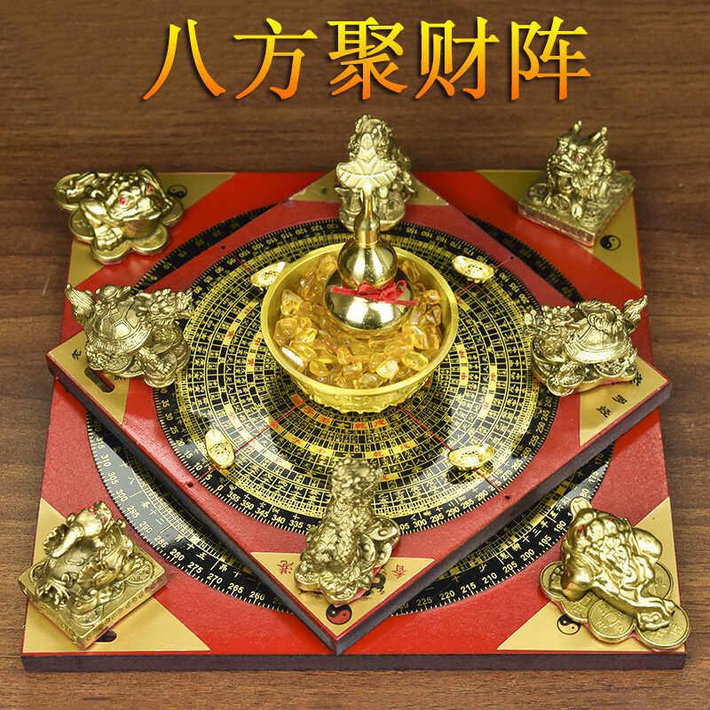 铜制聚财阵葫芦龙龟金蟾貔貅罗盘麒麟风水聚宝盆招财家居店铺摆件