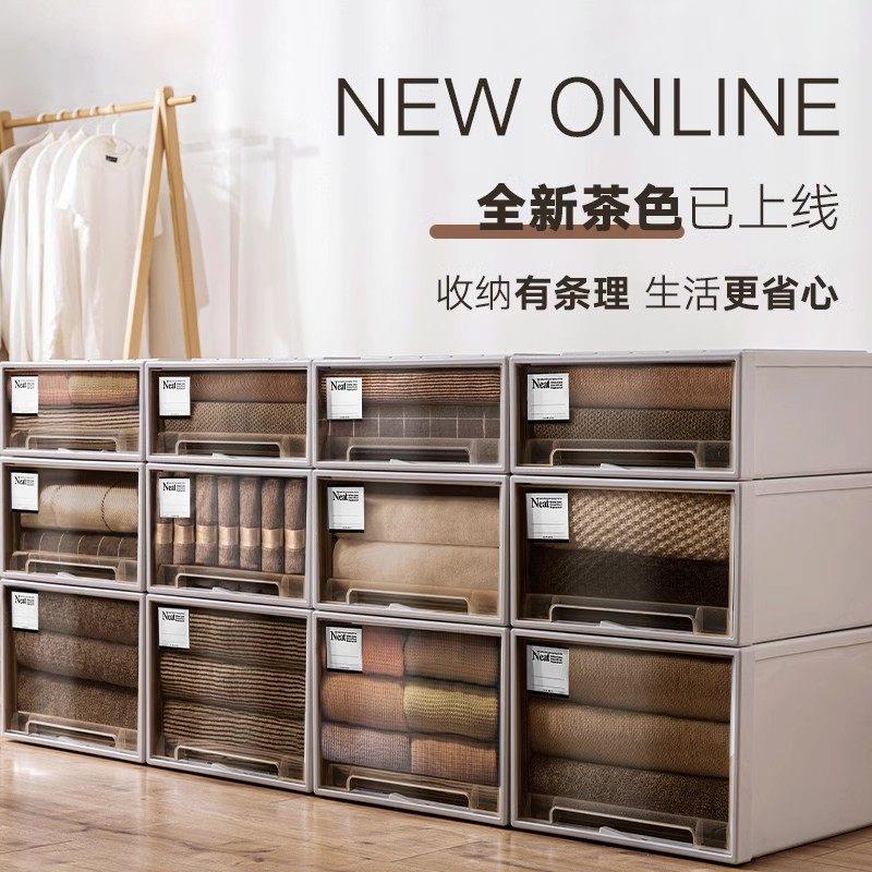 衣柜收纳箱抽屉式衣物收纳盒家用衣服收纳箱塑料透明内衣收纳柜子