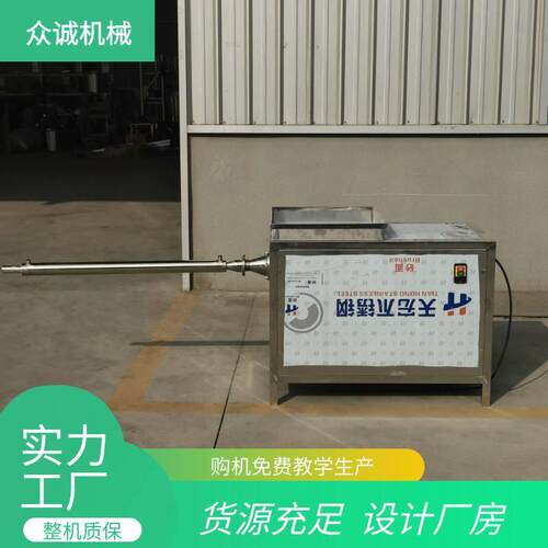 全自动素鸡机一次成型 小型不锈钢素鸡机器豆腐皮加工素鸡的设备