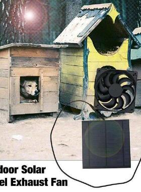5W 6V Outdoor Solar Panel Exhaust Fan IP65 Chicken House