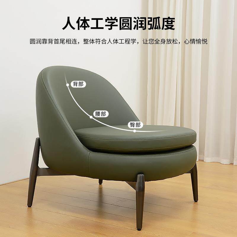 舒适久坐单人复古风设计师客厅书房酒店民宿皮革沙发椅懒人休闲椅