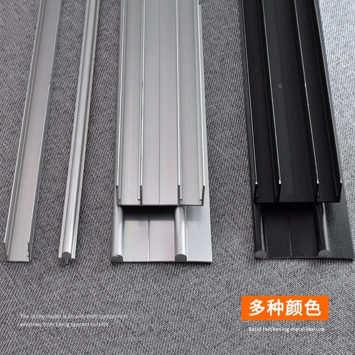 移门轨道加厚柜门推拉滑轮子免开槽轻型趟门吊轨滑道路轨配件定制