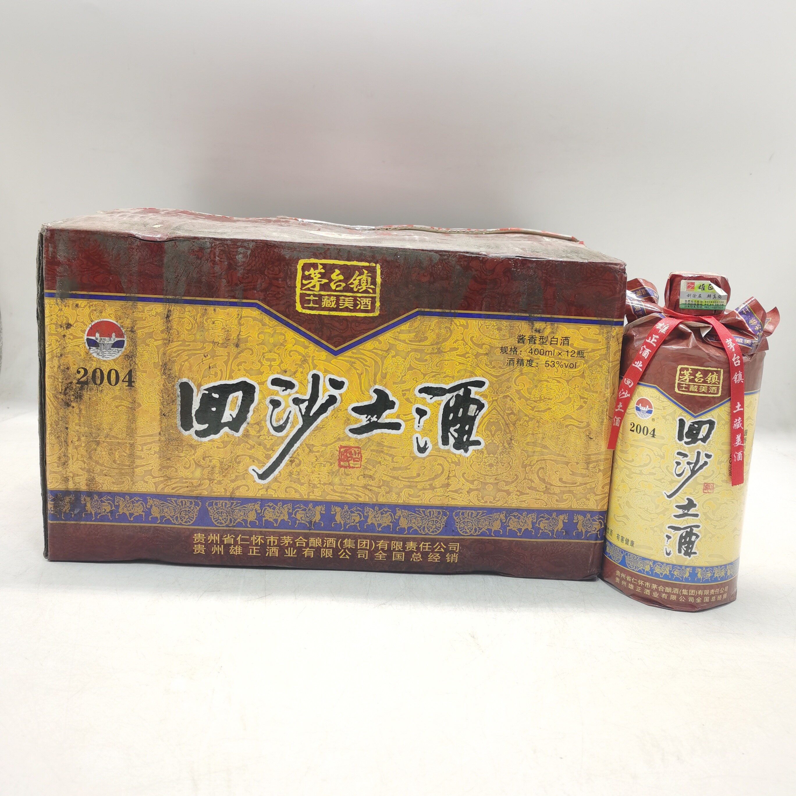 回沙土酒2008年53度400ml*12瓶酱香型 贵州高度白酒陈年老酒收藏