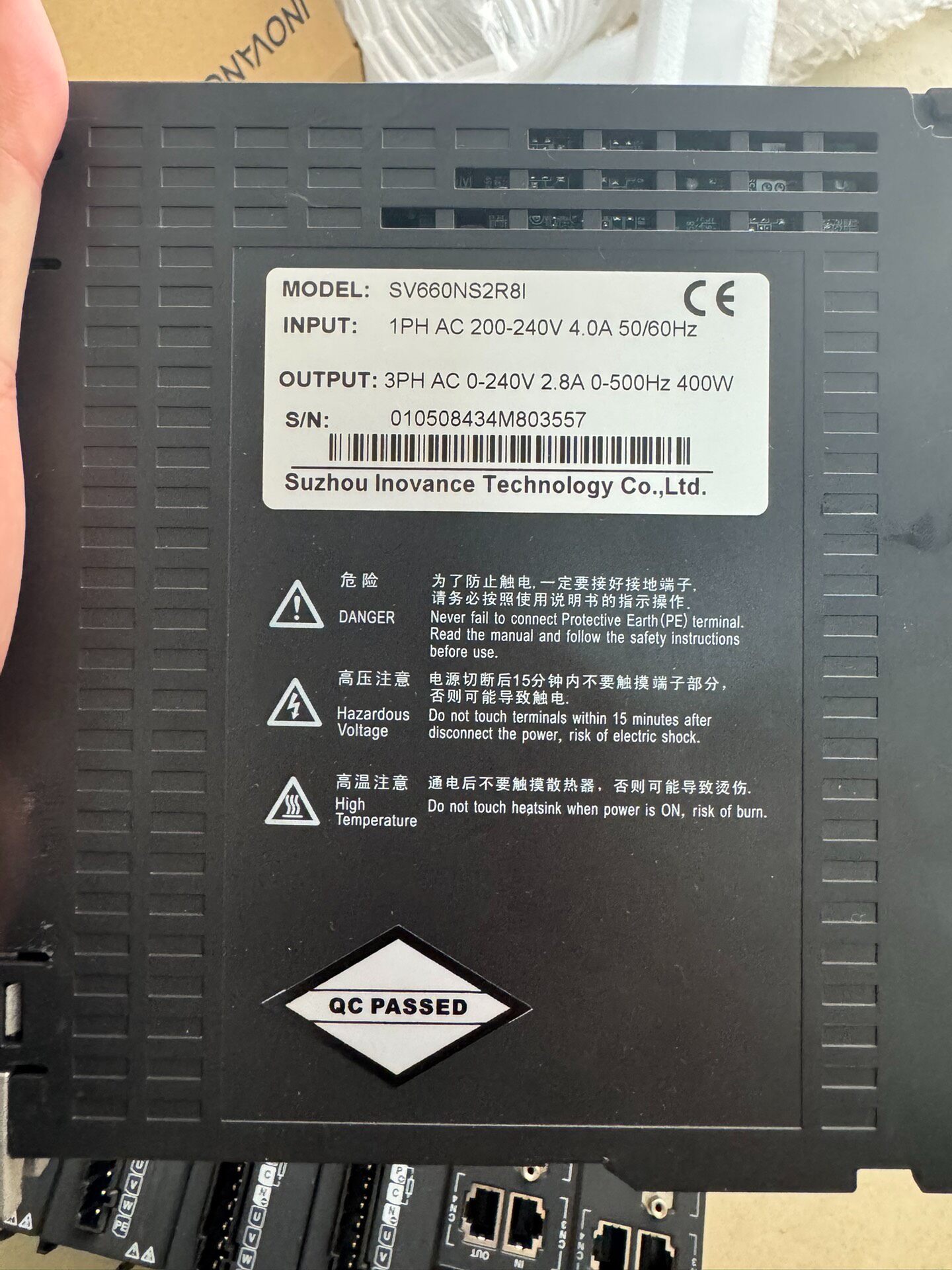 全新汇川伺服驱动器SV660NS2R8I。数量有限。[火][