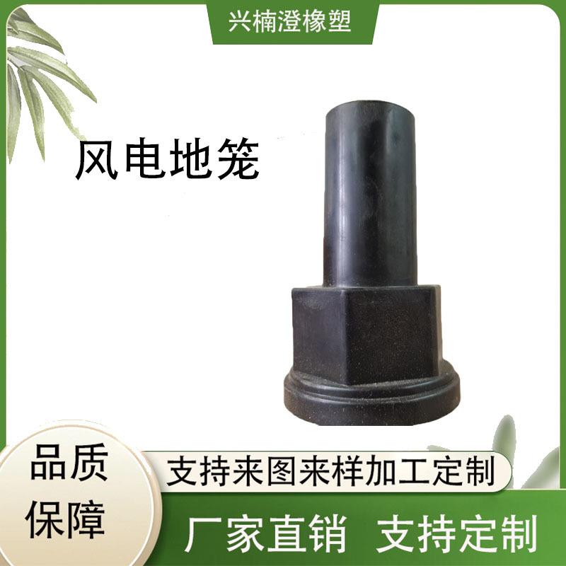 耐高温耐腐蚀抗老化固定保护专用地笼密封堵加厚螺母线夹及配件