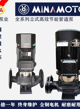 包邮源立水泵GD(2)50-17 65-19 80-30 32-20增压循环冷却塔管道泵