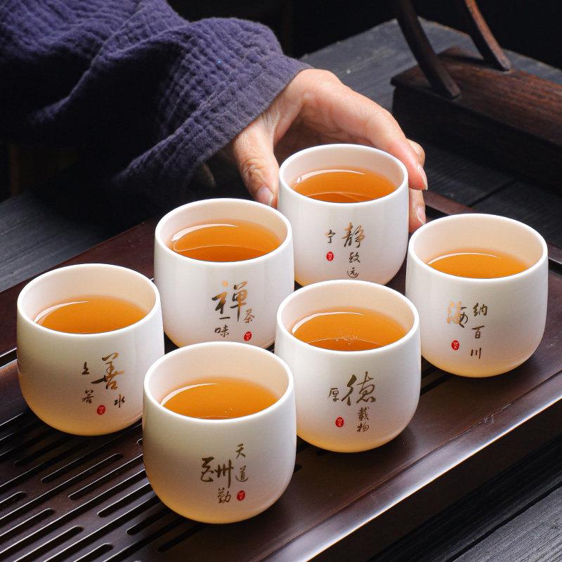羊脂玉六只装品茗杯陶瓷家用功夫茶杯茶具套组白瓷主人杯防烫茶杯