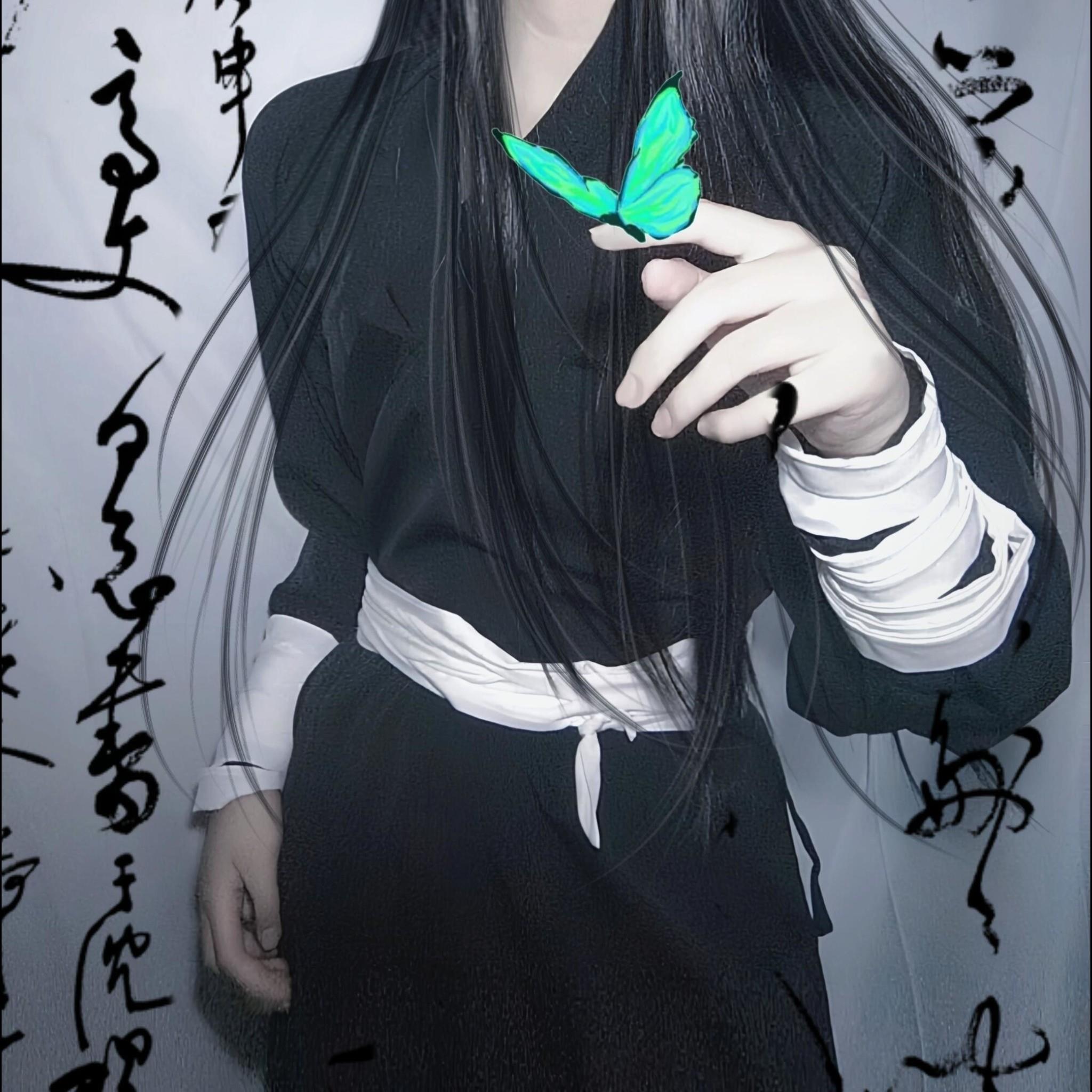 蛊真人cos古月方源cos服大爱仙尊古风古装蛊仙传奇装汉服长袍套装图片