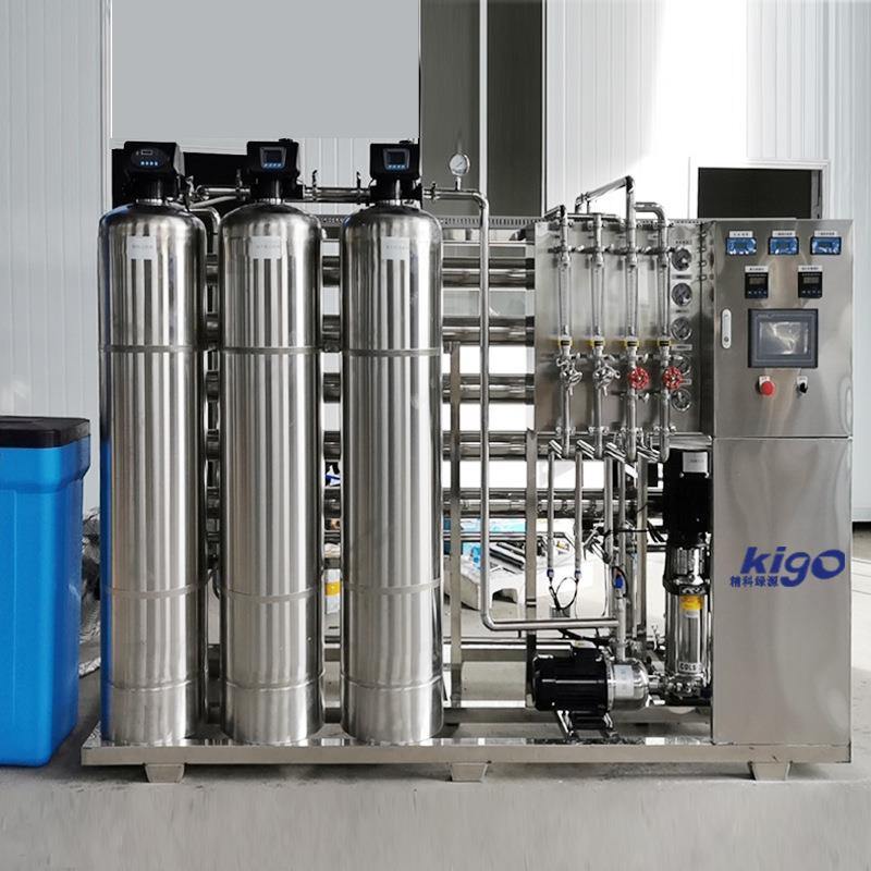自来水净化器实验室动物饮水纯水设备双级反渗透设备纯水制取系统