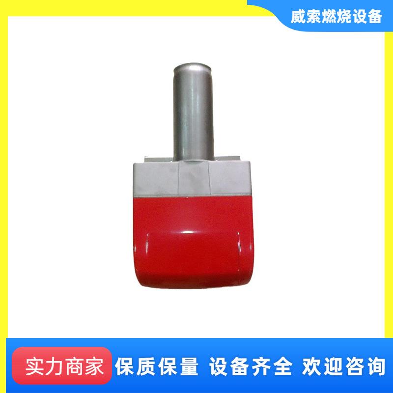 意大利原装进口百得柴油燃烧机BTL6热水锅炉配件