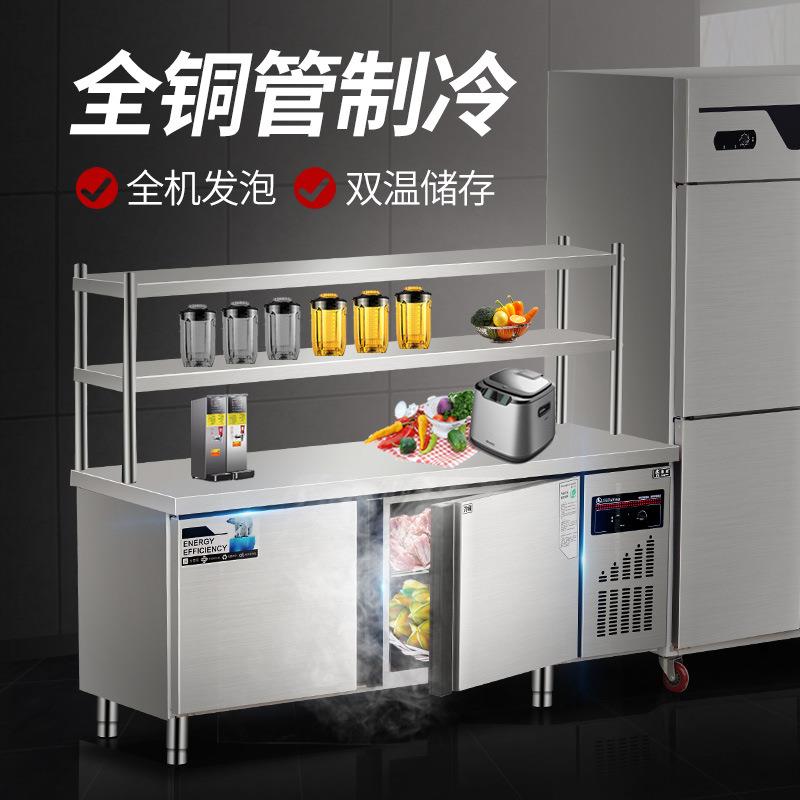 商用冰箱操作台冰柜冷藏工作台双温冷冻柜卧式冷柜食堂保鲜展示柜图片
