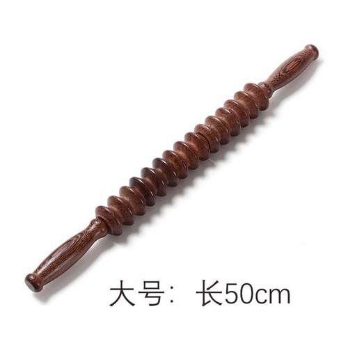 高档鸡滚翅木轮按摩齿器轮按摩棒瑜腹伽推背部按摩棒包邮