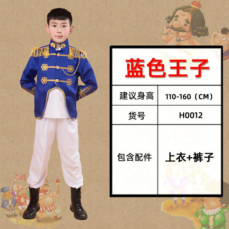 高档儿安徒生童话人物服装欧士兵表演童服红帽皇帝的新装演洲出小图片