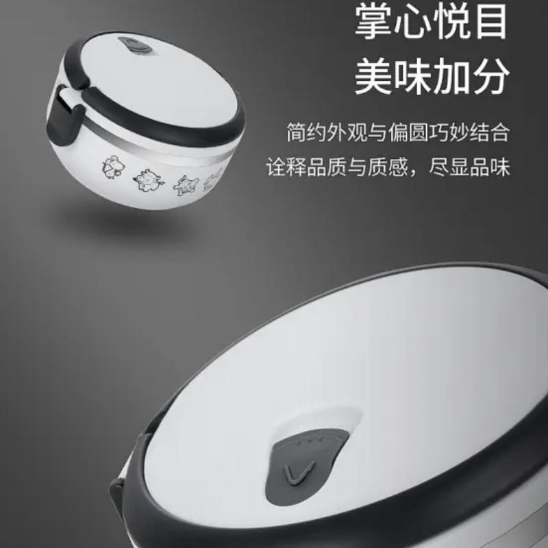 德铂DEP-170沃尔饭盒保温饭盒304不锈钢带卡扣学校上班族保温饭盒
