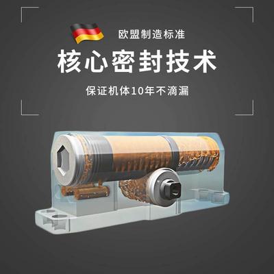 德国闭门器液压缓冲家用