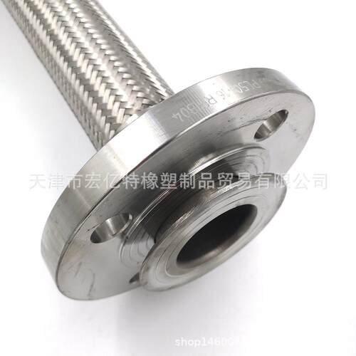 304不锈钢蒸汽波纹管4分6分1/1.2寸1.5寸2寸高压钢丝编织金属软管