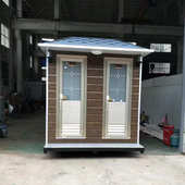 市政生态移动厕所工厂免水移动公厕公园公共卫生间户外厕所