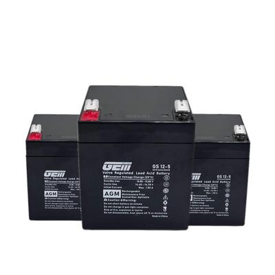 12V5AH拉杆音响安防电动卷闸门卷帘门24V控制器备专用蓄电池电瓶