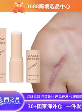 Skin Scar Moisturizing Care Stick - For smoothing and soften