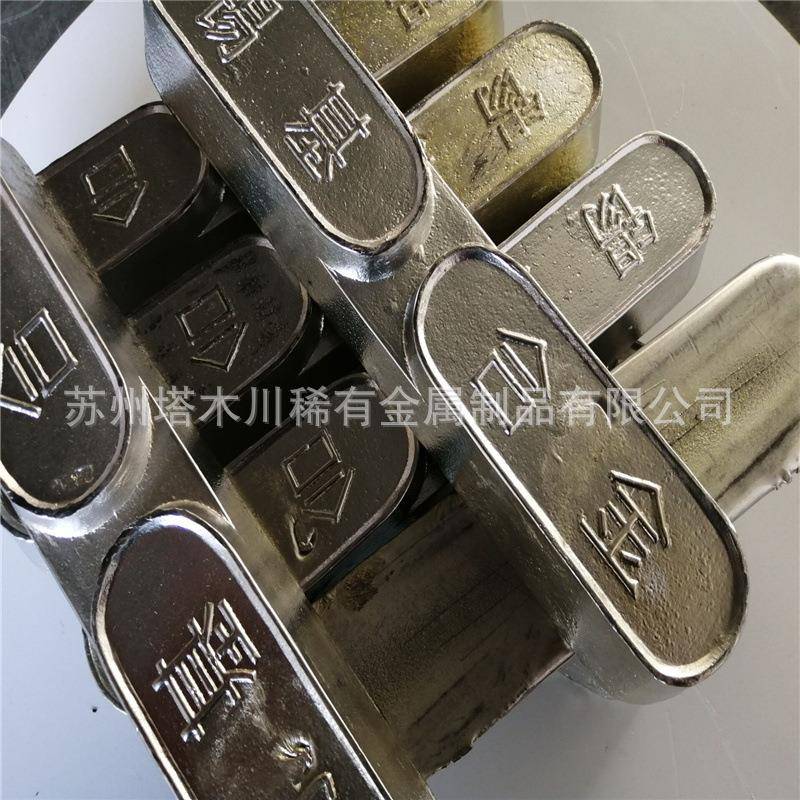 现货巴氏合金8-4 锡基合金ZChSnSb8-4 浇铸合金8-4 绳索用合金8-4