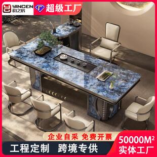 奢石岩板茶台桌轻奢现代茶桌椅组合办公室别墅新中式泡茶台高级感