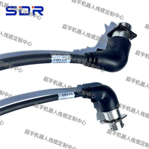 3HAC14139-1 IRB 6600/6640/6650/6650S 5轴电缆ABB本体线