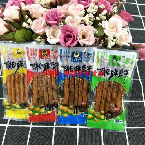 郡冠老干爸湘味豆干豆腐干相思卷辣条辣卷零食 500g 多省2份包邮