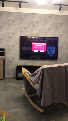 创维70g20怎么样?创维70g20画质如何?大家说说值这个价吗