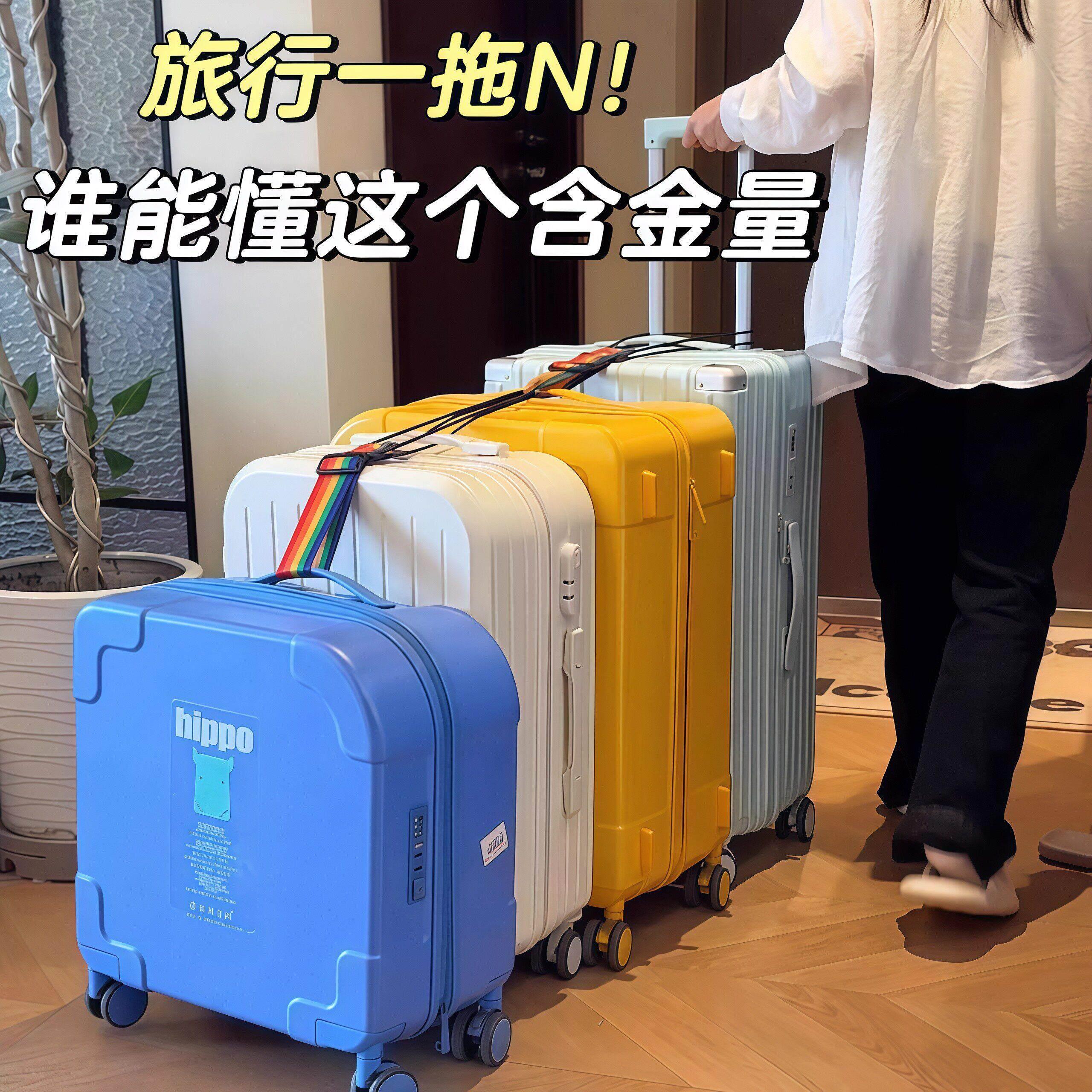 旅行坐飞机行李连接绳行李箱绑带旅行箱固定挂扣行李连接器捆绑绳