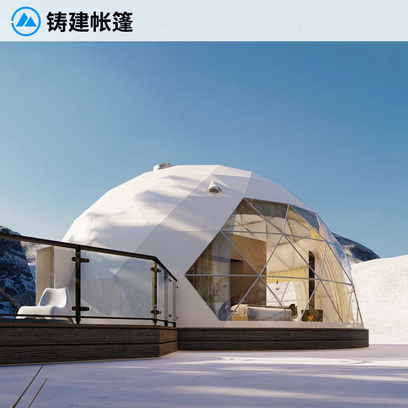 户外景区星空房 露营民宿酒店帐篷 网红球形帐篷营地星空帐篷厂家