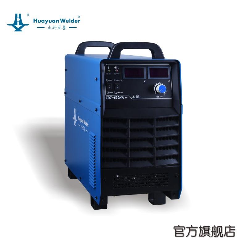 成都华远焊机至善系列多功能电源埋弧/电渣焊手工焊熔深可调