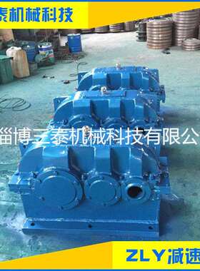 二级品优级品硬齿面卧式7.51500齿轮减速机硬齿面减速机